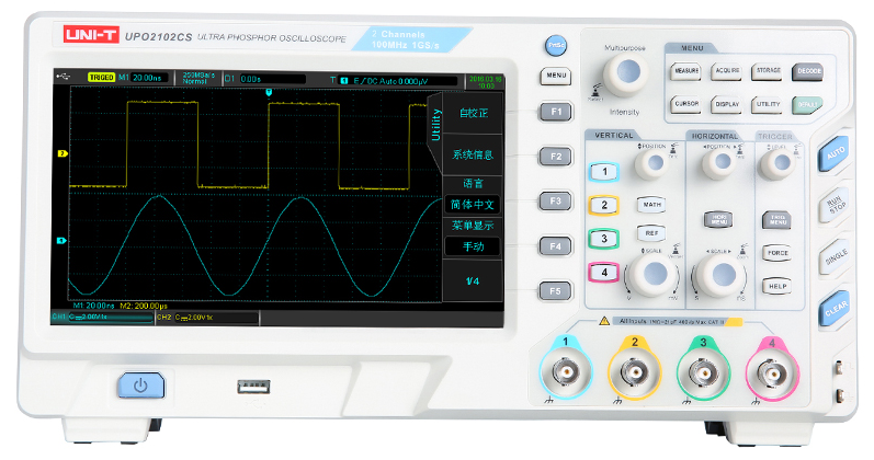 UPO2102E oscyloskop cyfrowy dwukanałowy 2x100MHz Ultra Phosphor MIE0421 5901890056977